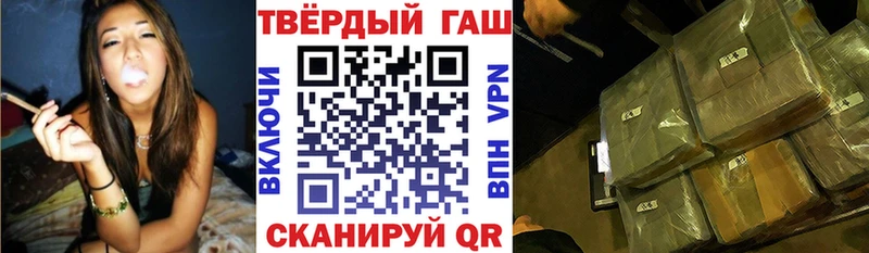 Купить закладку Обь Alpha PVP  Меф  Кокаин  Гашиш  МАРИХУАНА 