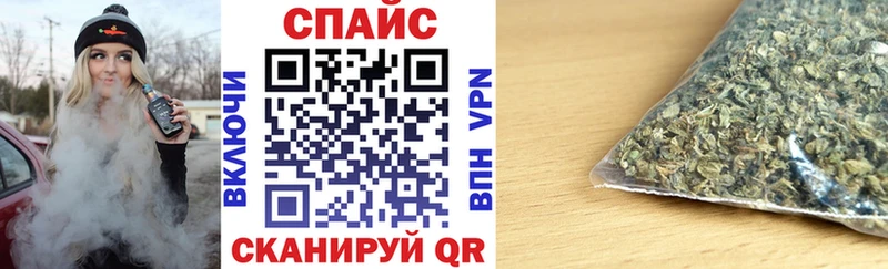 где можно купить наркотик  Обь  БУТИРАТ оксибутират 