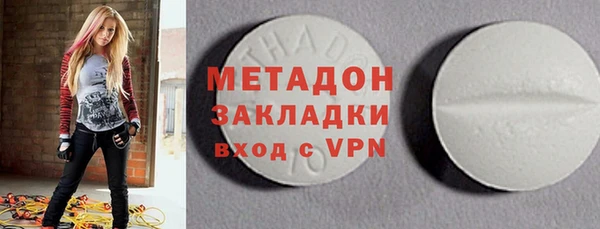 спайс Белоозёрский