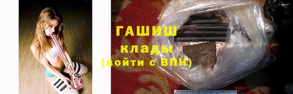 кокаин VHQ Баксан