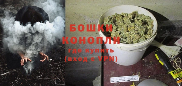 спайс Белоозёрский