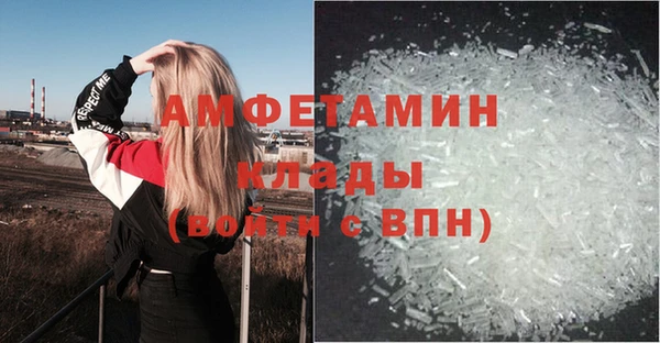 каннабис Балабаново