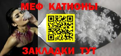 кокаин колумбия Чебаркуль