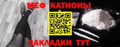 дживик Чебоксары