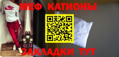 дживик Чебоксары