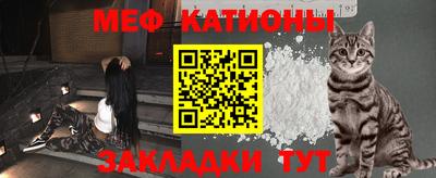 дживик Чебоксары