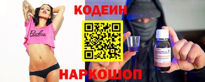 дживик Чебоксары