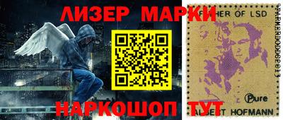 дживик Чебоксары