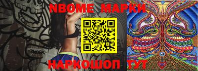 кокаин колумбия Чебаркуль