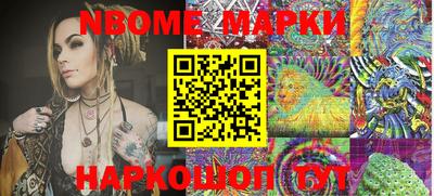 кокаин колумбия Чебаркуль