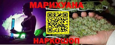 кокаин колумбия Чебаркуль