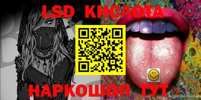 кокаин колумбия Чебаркуль