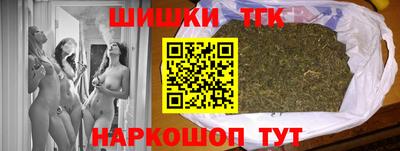 синтетический гашиш Чапаевск