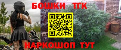 дживик Чебоксары