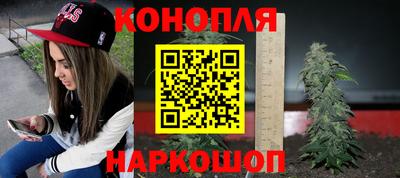 кокаин колумбия Чебаркуль