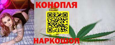 синтетический гашиш Чапаевск