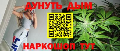дживик Чебоксары