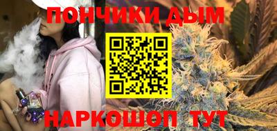 кокаин колумбия Чебаркуль
