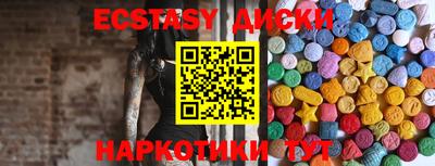дживик Чебоксары