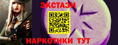 дживик Чебоксары