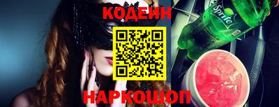 дживик Чебоксары