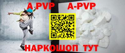 кокаин колумбия Чебаркуль