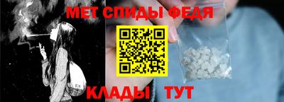 кокаин колумбия Чебаркуль