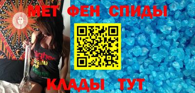 кокаин колумбия Чебаркуль