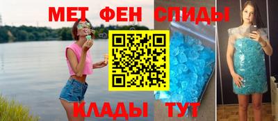 дживик Чебоксары