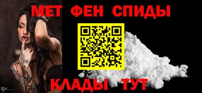 синтетический гашиш Чапаевск