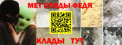 кокаин колумбия Чебаркуль