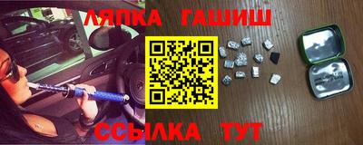 кокаин колумбия Чебаркуль
