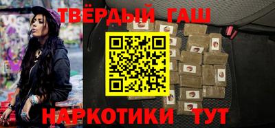 дживик Чебоксары