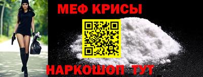 кокаин колумбия Чебаркуль