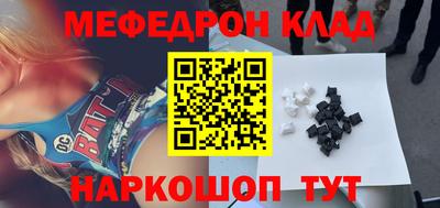 дживик Чебоксары