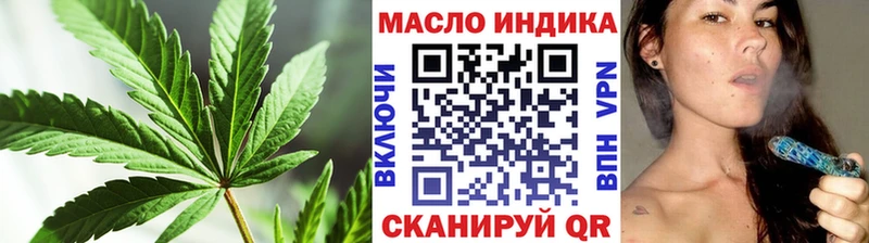 ТГК вейп  Обь 