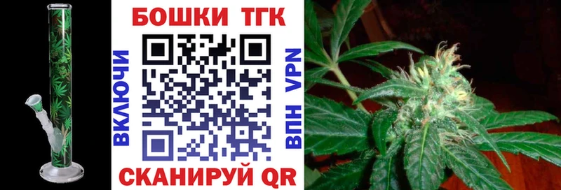 цены   Обь  Бошки Шишки SATIVA & INDICA 