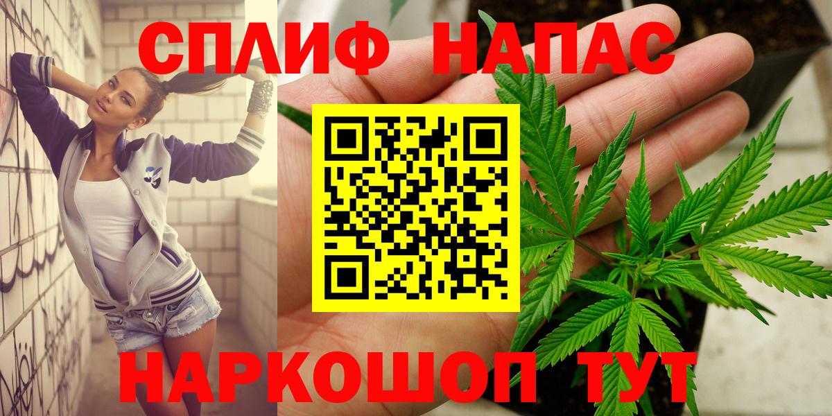 Конопля тримм Обь